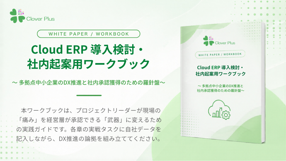 thumb_pamphlet